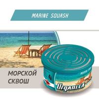 Морской сквош