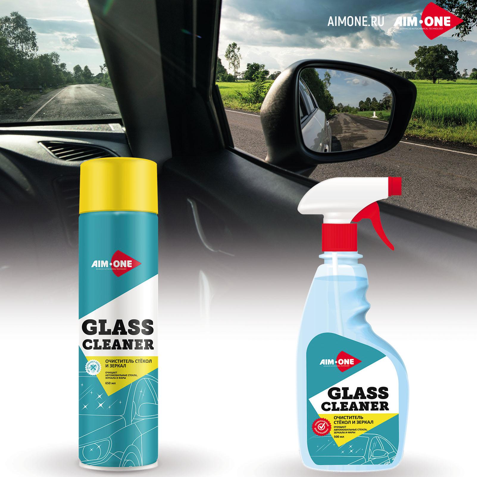 Glass Cleaner