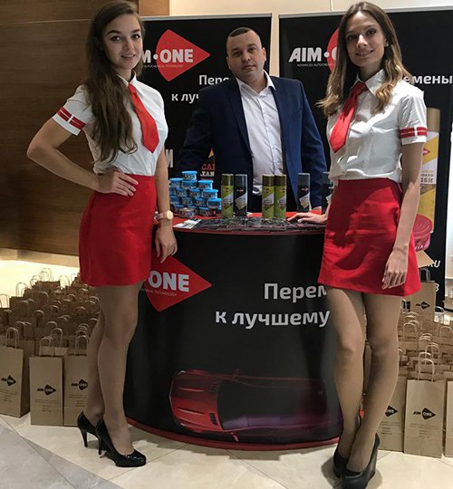 Люди дела Москва